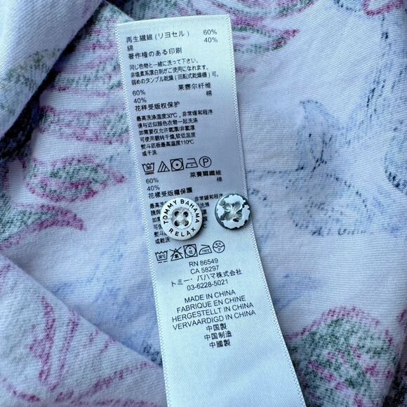 Tommy Bahama Extra Large Reverse Print Camp Shirt Tencel Cotton Tropical Leaf - Picture 11 of 13